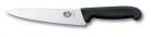 Victorinox 5"/12cm Chef Carving Utility Knife